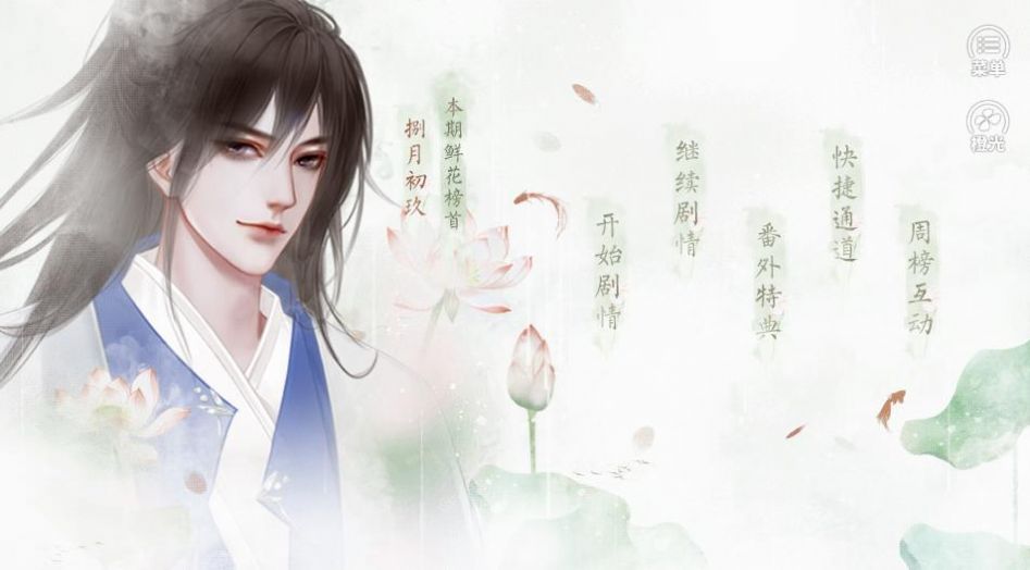 我真的没有在划水0