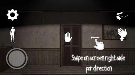 恐怖逃离精神病患者1