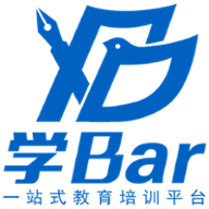 学Bar教育平台