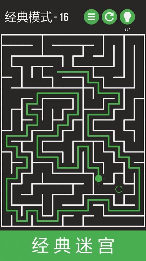 最强大脑黑白迭代2