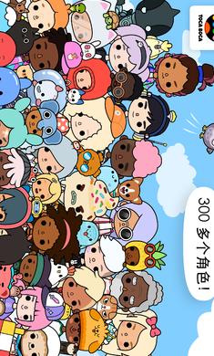 托卡生活世界1.22修改版3