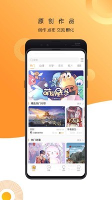 万象创作0