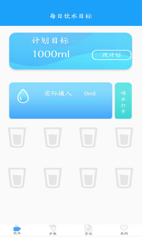 生活酱0