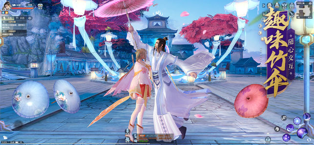 青云传之一剑封神1