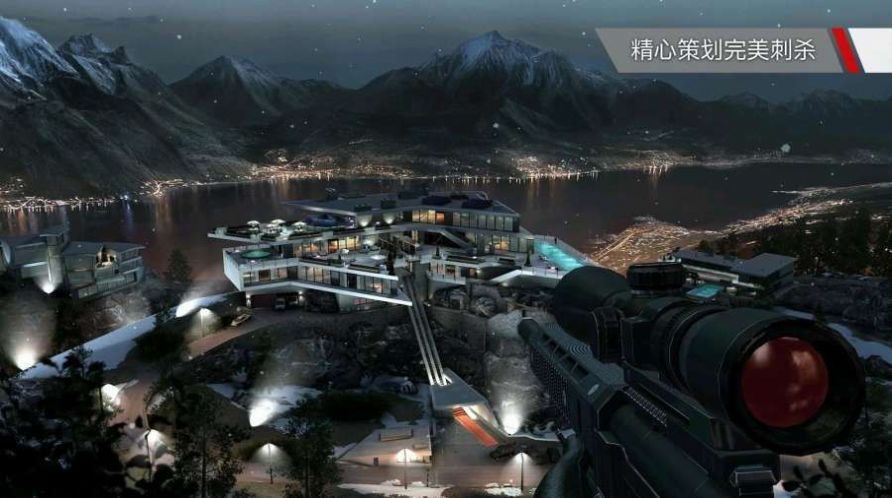 史上最骚杀手第十集3