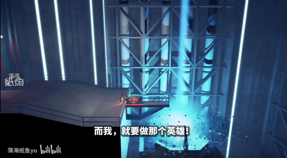 被打开的监狱大门3