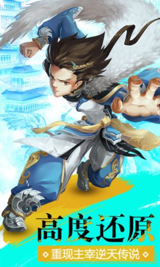 大主宰之太古仙道0