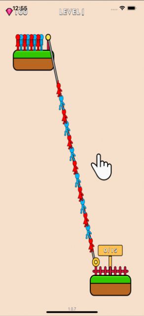 道路帮助救援乘客1