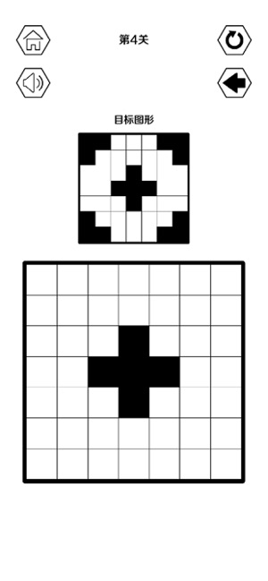 最强大脑黑白方块1