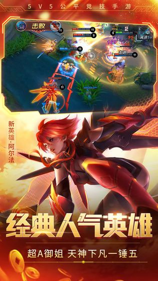 时空召唤暗影恶魔3