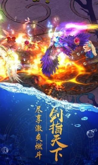 太虚仙侠录无尽之塔1