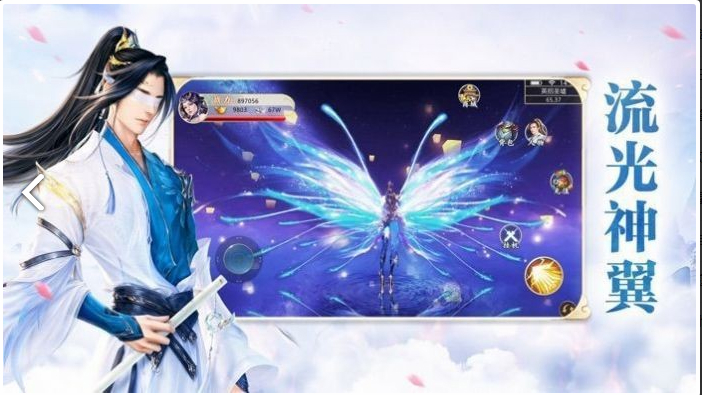 山海经之十二神兽1