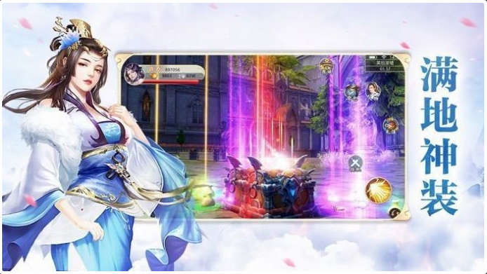 山海经之十二神兽