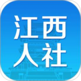 上饶社保