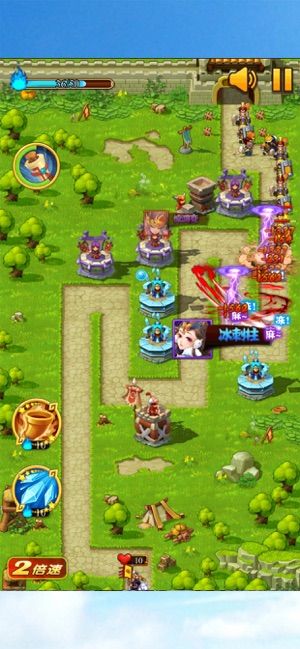 诸侯塔防传2