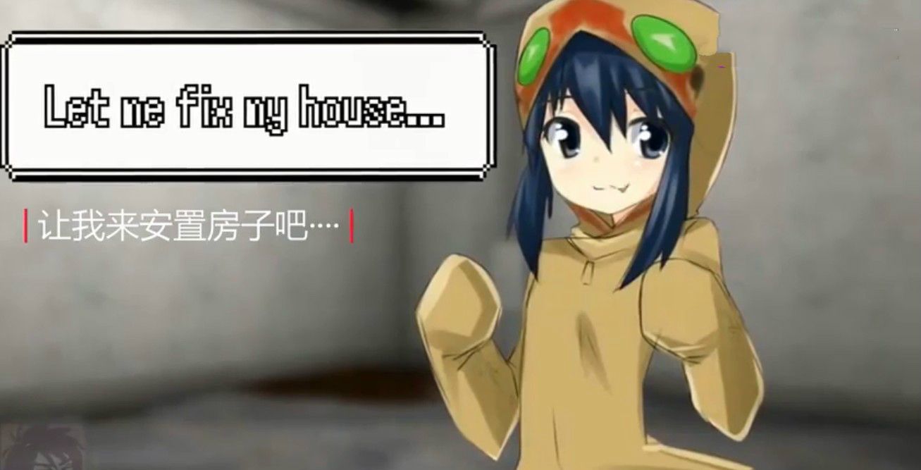 scp收容失效恋爱模拟器2