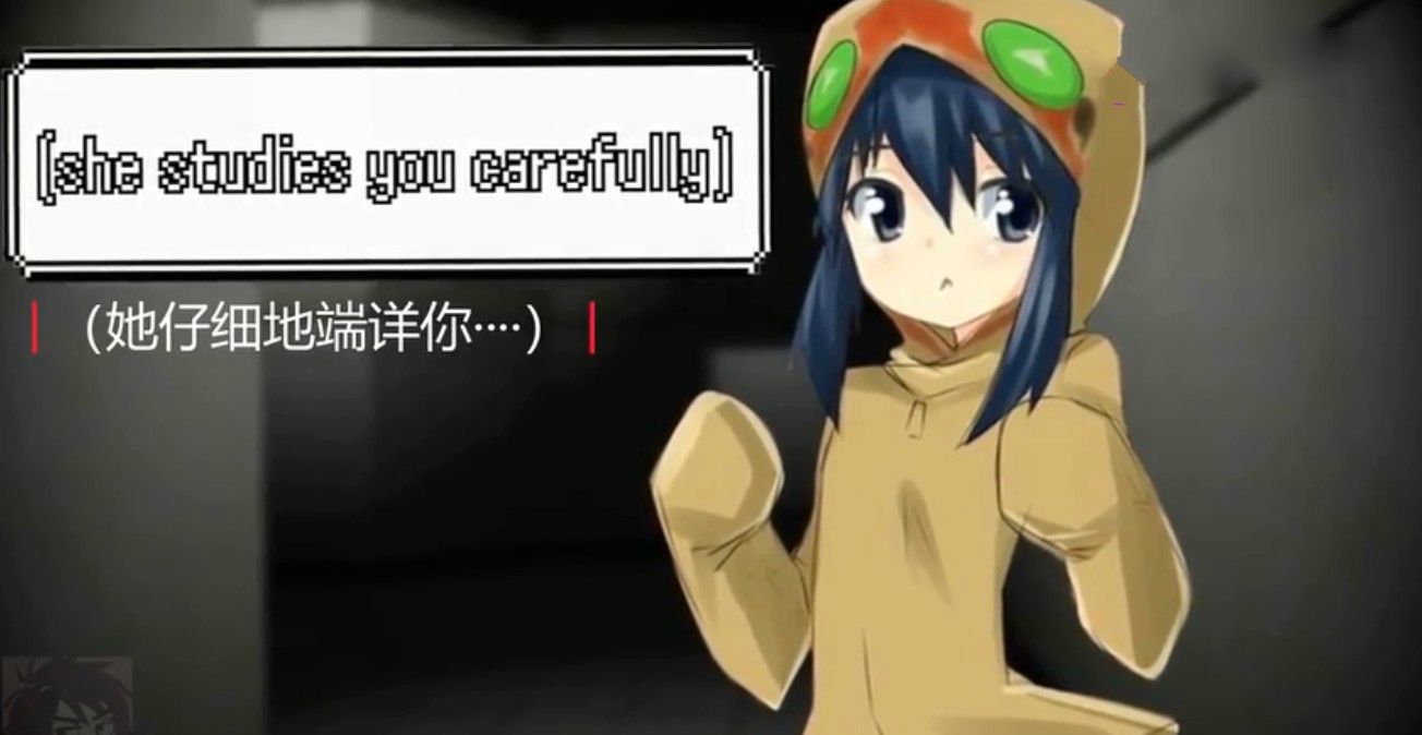 scp收容失效恋爱模拟器3