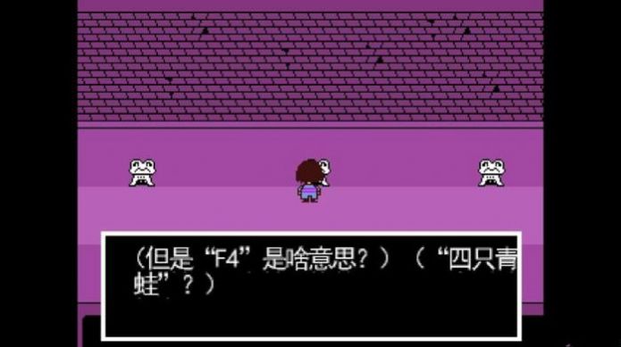 sans坏时光模拟器无限血版1