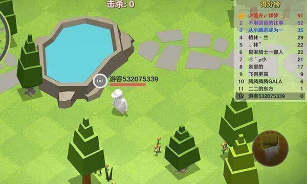 人类一败涂地版2