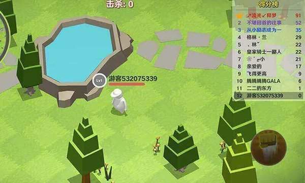 人类一败涂地版