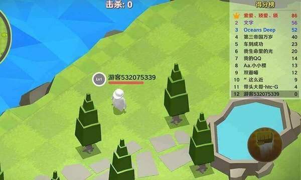 人类一败涂地版