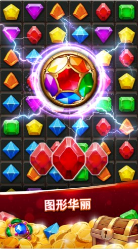 神庙冒险消消乐2