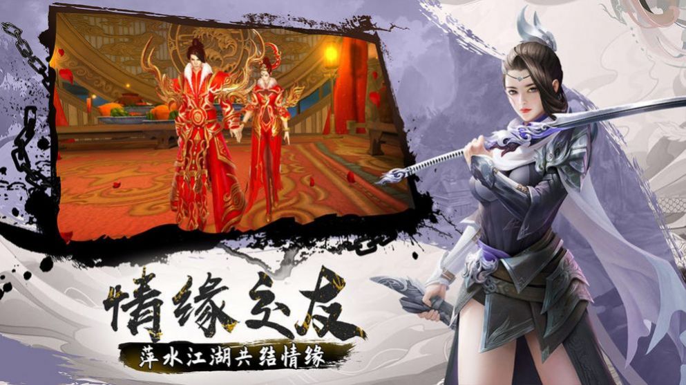 灭魂之神鬼乱舞1