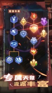 幸存绿洲突围单机版0