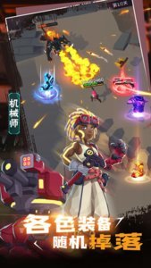 幸存绿洲突围单机版2