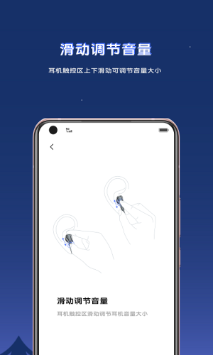 vivo tws耳机1