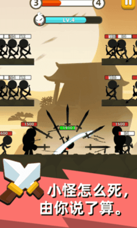 我功夫特牛国际服