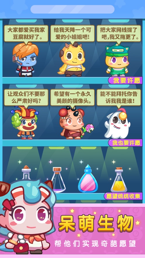 抓出来的艺术大师1