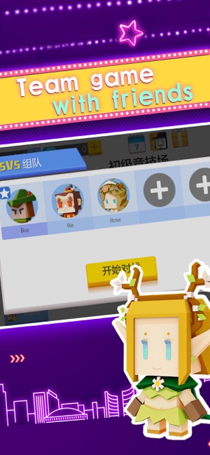 弓箭手大作战猎豹移动0