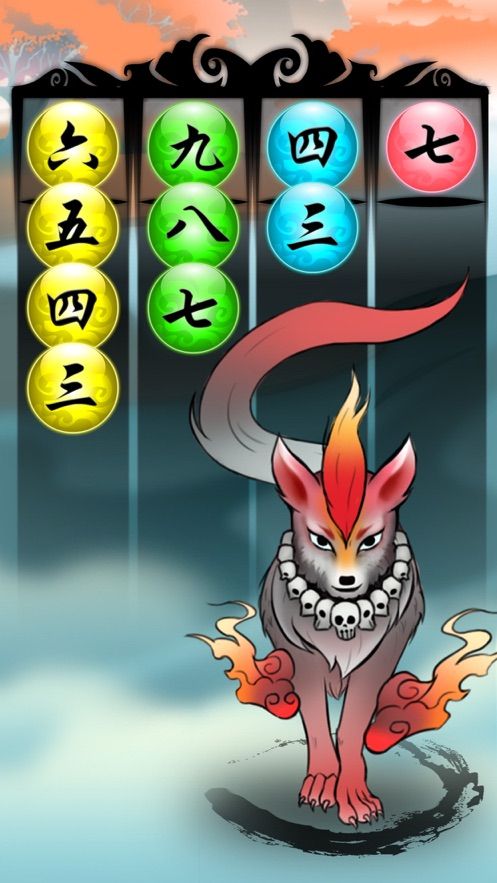 天师降妖妖怪哪里跑2