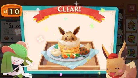 口袋妖怪咖啡馆1