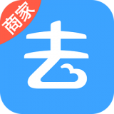 阿里旅行商家app