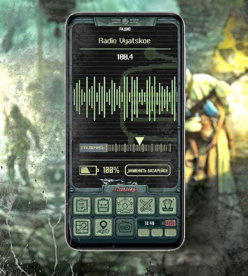 原子启示录生存3