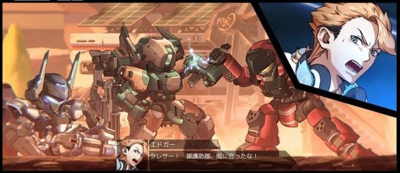 失落星球机甲战士2