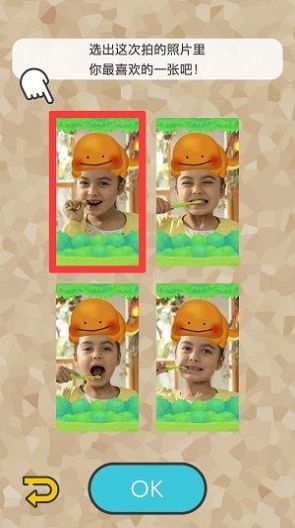 宝可梦陪你一起刷牙3