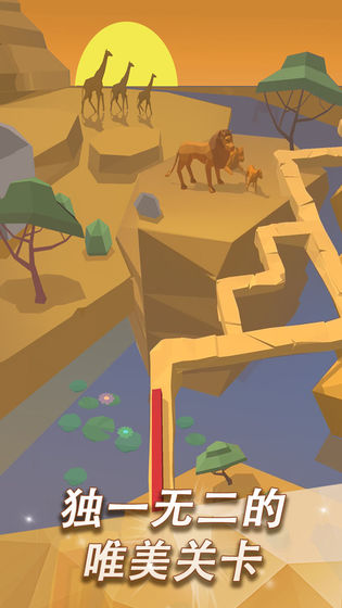 跳舞的线秘境版本1