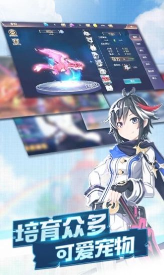 漫斗纪元搞笑王1