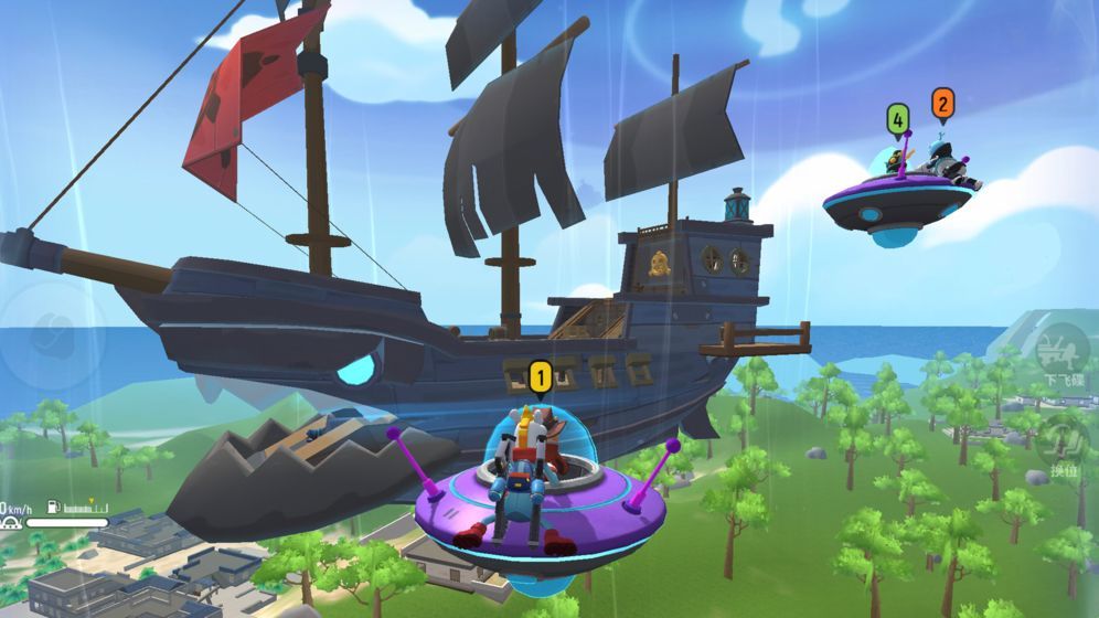 香肠派对先行服9.082