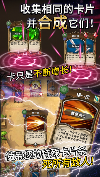食人星球21