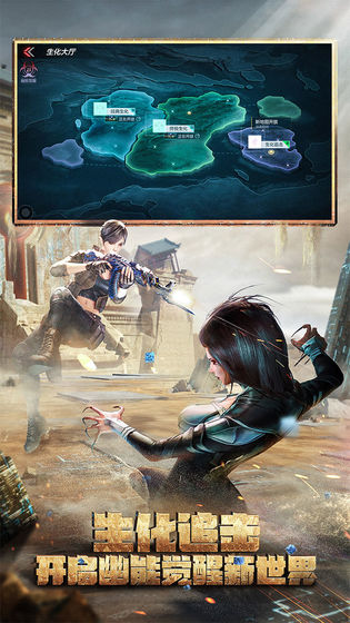 cf东方谜城版本1