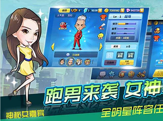 披荆斩棘的哥哥0