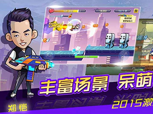 披荆斩棘的哥哥1