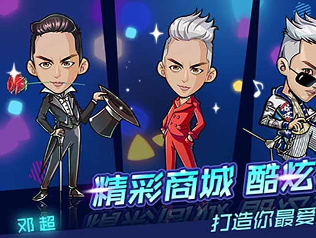 披荆斩棘的哥哥2