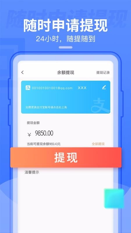 表表家1