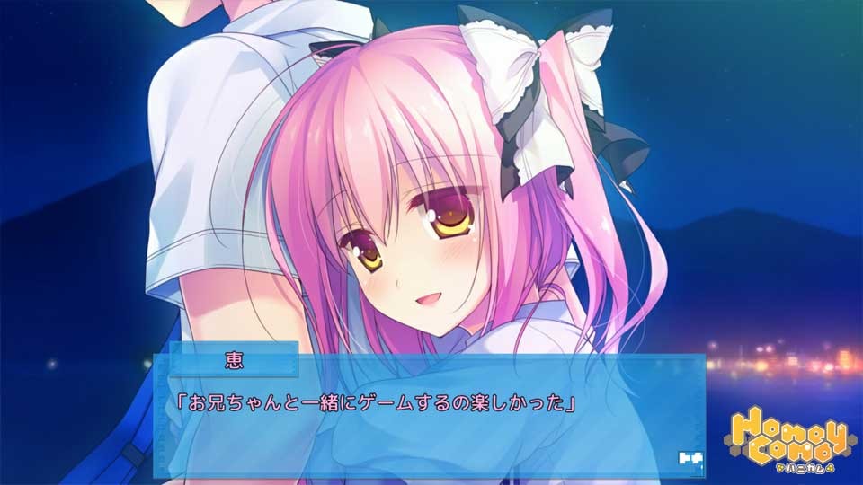 在你身边谈恋爱中文版2