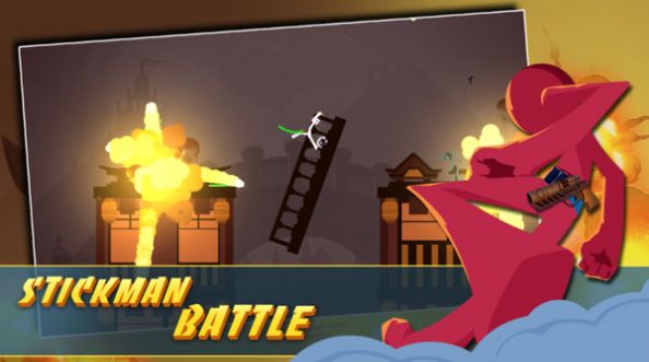 火柴人对决之王2